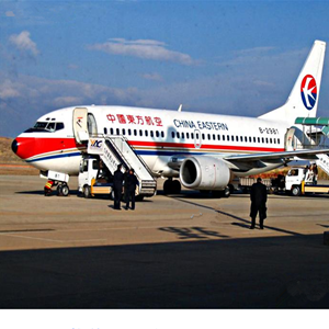 贵阳航空空运-当日到达,轻松快捷