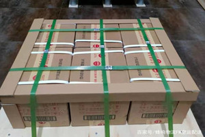 贵阳航空空运酒水【机场货运当天